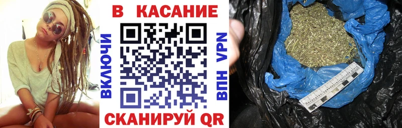 Виды наркотиков купить Ессентуки Cocaine ГАШ Альфа ПВП Конопля