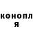 МАРИХУАНА OG Kush hikingelephant