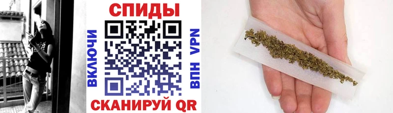 БУТИРАТ оксибутират  Ессентуки 