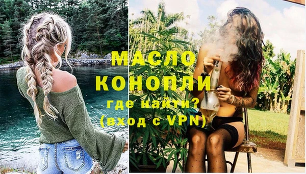 MDMA Premium VHQ Магадан