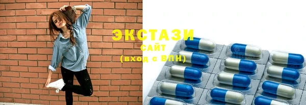 mix Магас