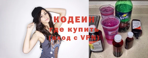 mix Магас