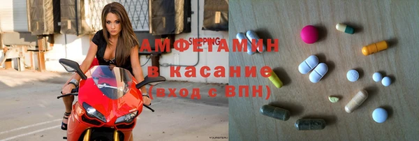 mix Магас