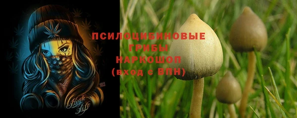 MDMA Premium VHQ Магадан