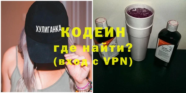 MDMA Premium VHQ Магадан