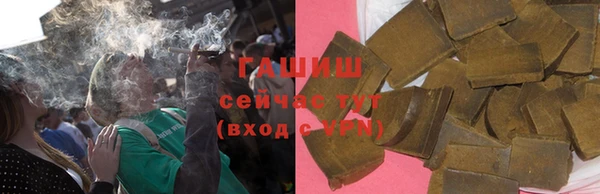 mix Магас