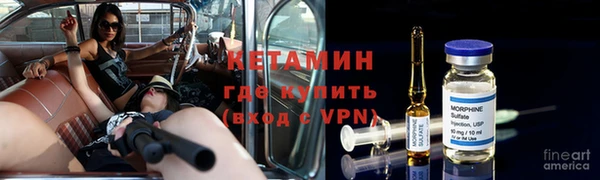 mix Магас