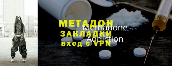 соль ск Майский