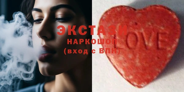 mix Магас