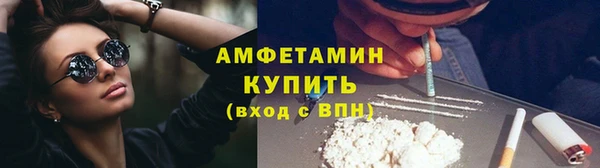кокаин перу Домодедово