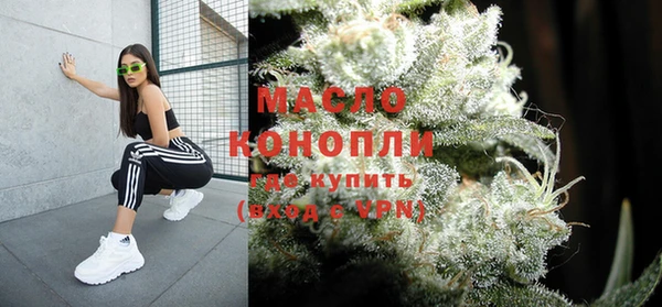 mix Магас