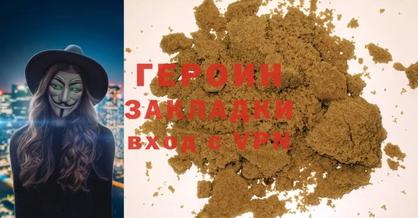 MDMA Premium VHQ Магадан
