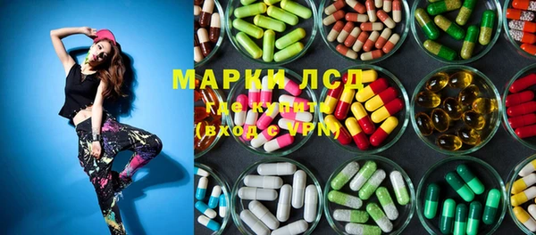 mix Магас