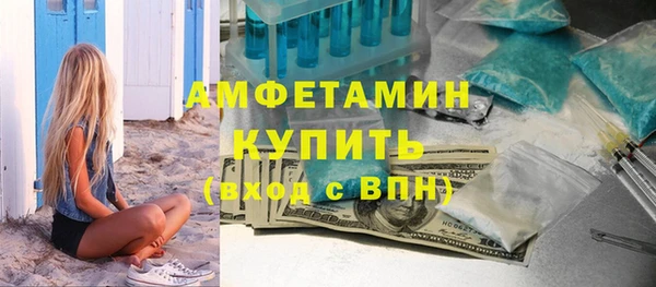mix Магас