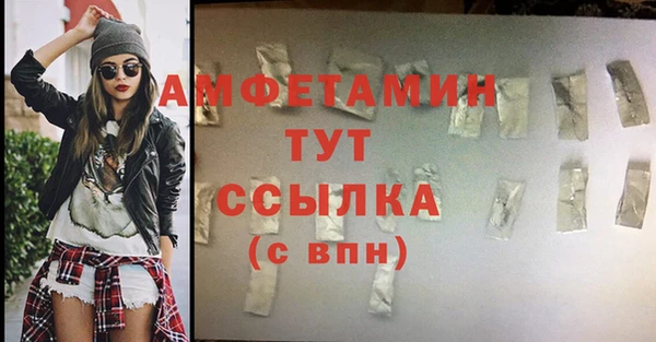 винт Березники