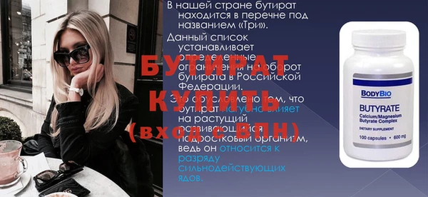 mix Магас