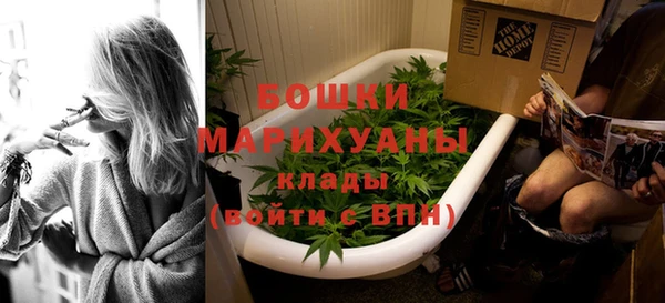 MDMA Premium VHQ Магадан