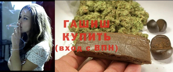 соль ск Майский