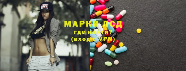 MDMA Premium VHQ Магадан