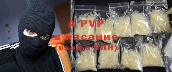 MDMA Premium VHQ Магадан