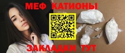 гидра Волжский