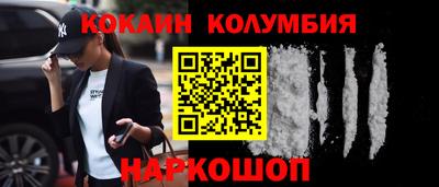 прущие крисы Волжск