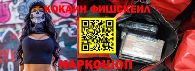 прущие крисы Волжск