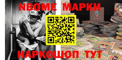 гидра Волжский