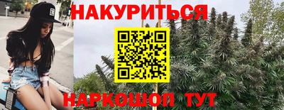 гидра Волжский