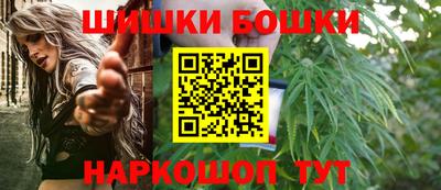 ALPHA-PVP Балаково