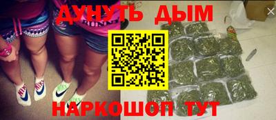 ALPHA-PVP Балаково