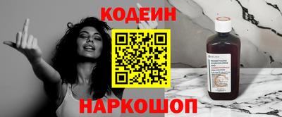 прущие крисы Волжск