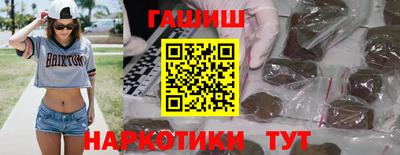 ALPHA-PVP Балаково