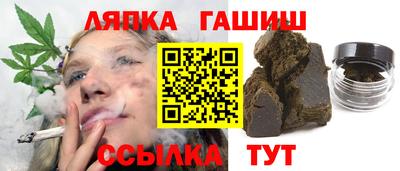 прущие крисы Волжск