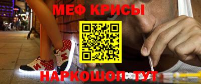 шишки Балашиха