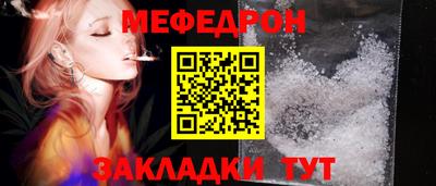 шишки Балашиха