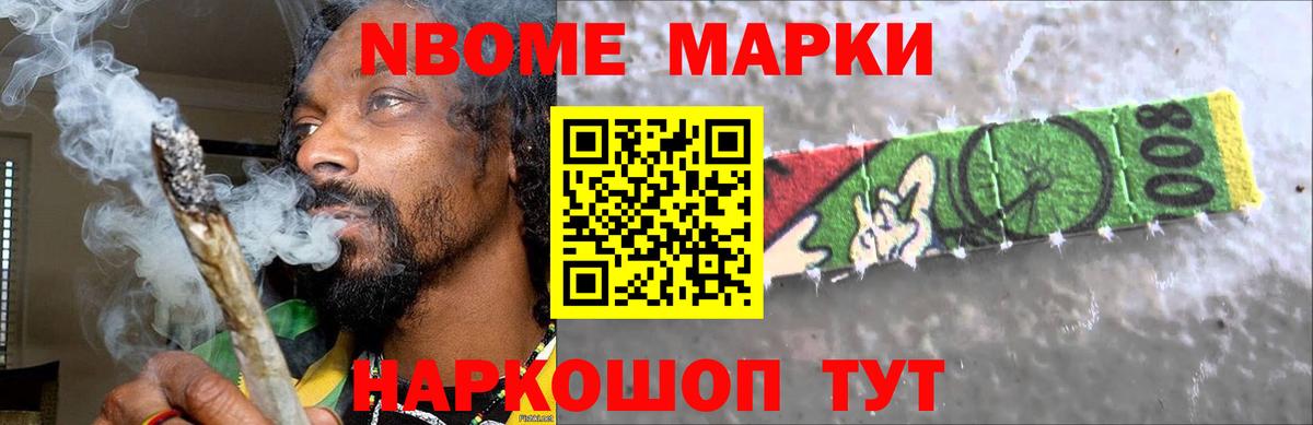 Лсд 25 экстази кислота Ессентуки